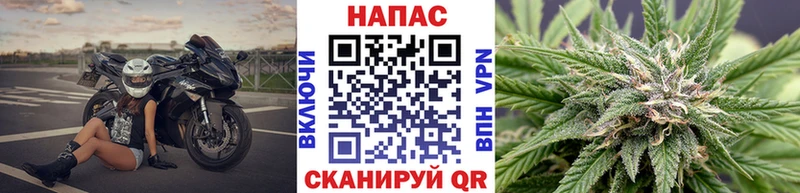 Купить наркоту Юрюзань mega онион ГАШИШ Амфетамин Псилоцибиновые грибы