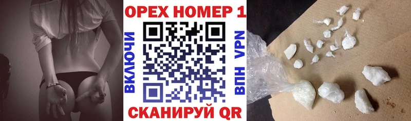 COCAIN Боливия  Юрюзань 