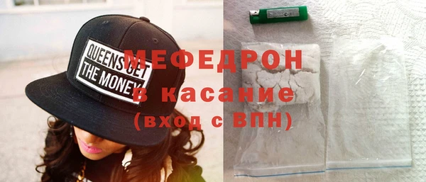 ALPHA PVP Новодвинск