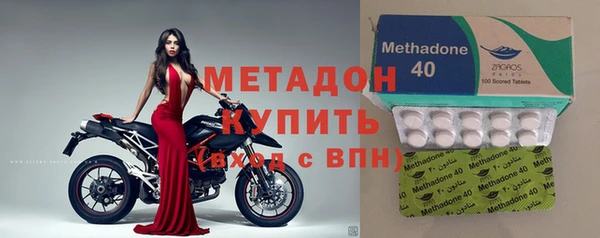 кокаин Нязепетровск