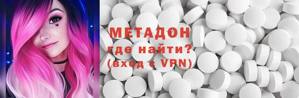 твердый Новозыбков