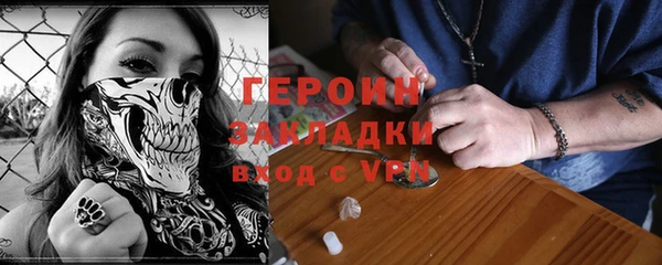 a pvp Нягань